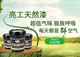 濟(jì)南網(wǎng)站建設(shè)公司-山東省樂(lè)陵市鑫源檢測(cè)廠(chǎng)