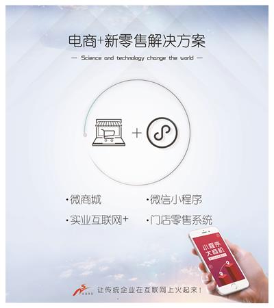 模板建站你知道都有哪些缺點嗎？