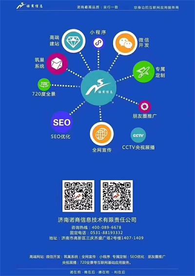 企業(yè)網(wǎng)站建設(shè)完后需要測試哪些內(nèi)容？