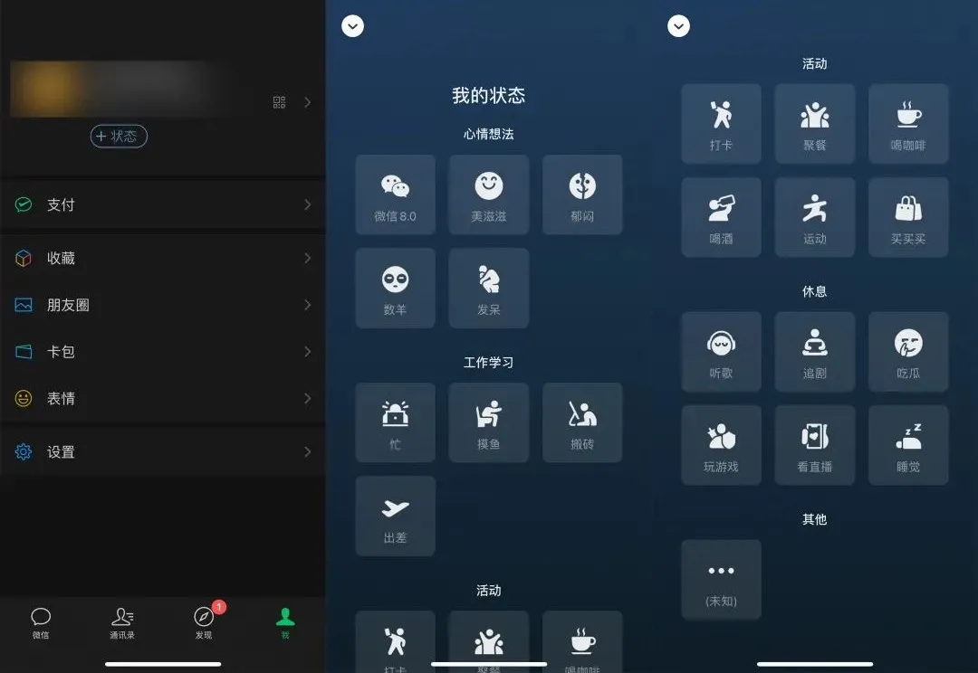 濟南網(wǎng)站建設(shè)公司