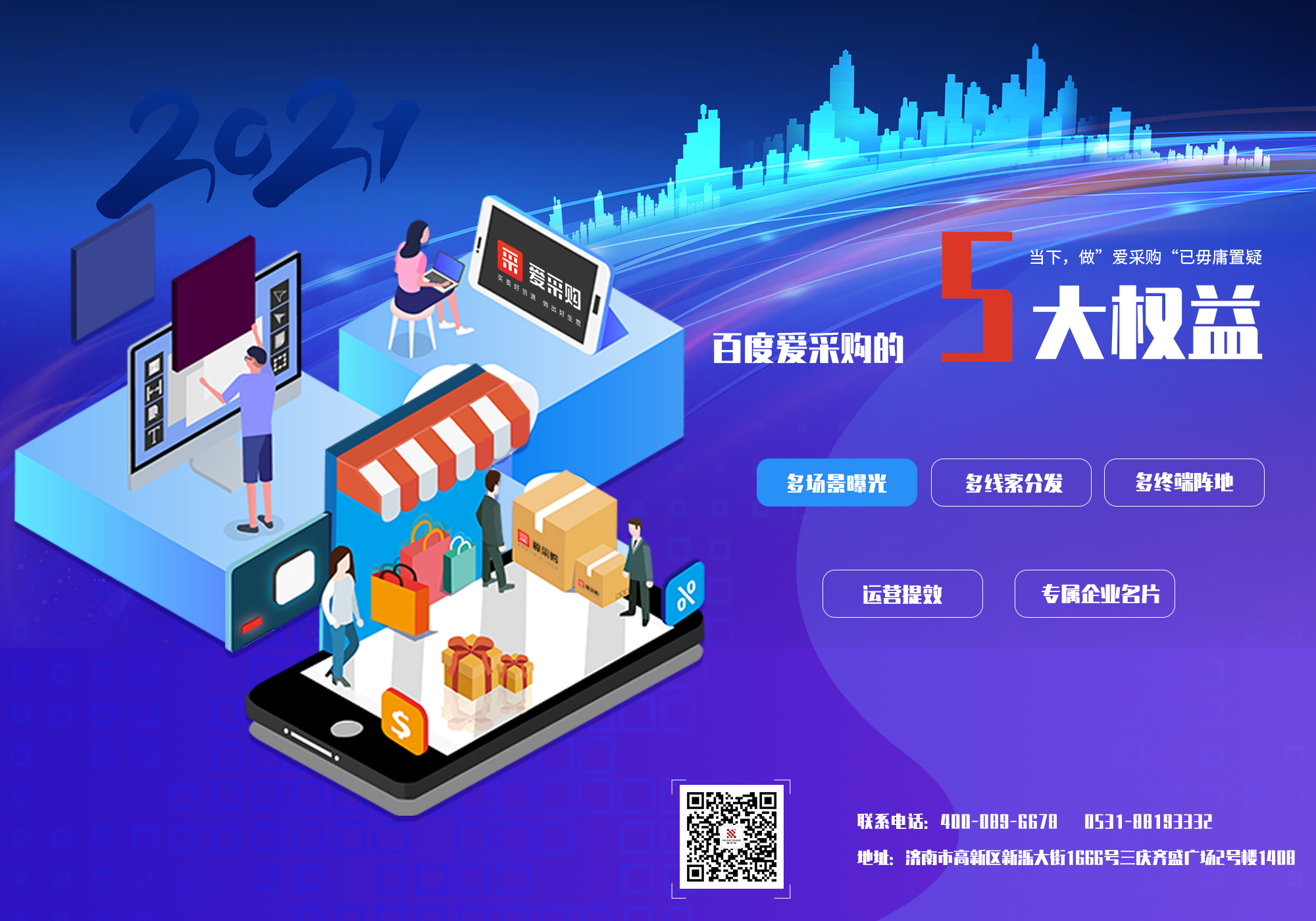 網(wǎng)站日志怎么分析？SEO服務(wù)器日志文件分析