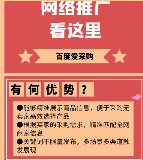 企業(yè)網(wǎng)站排名怎么做?怎樣做排名最快？