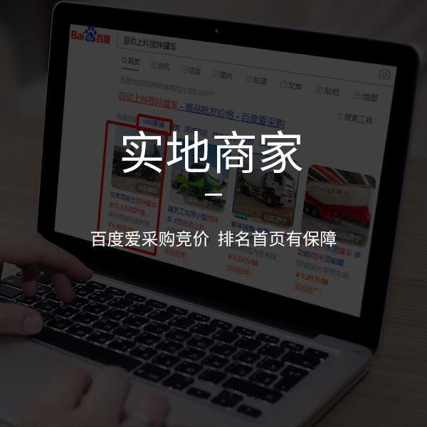 網(wǎng)站制作建設(shè)的哪些引導(dǎo)方針需要建站前就做好？