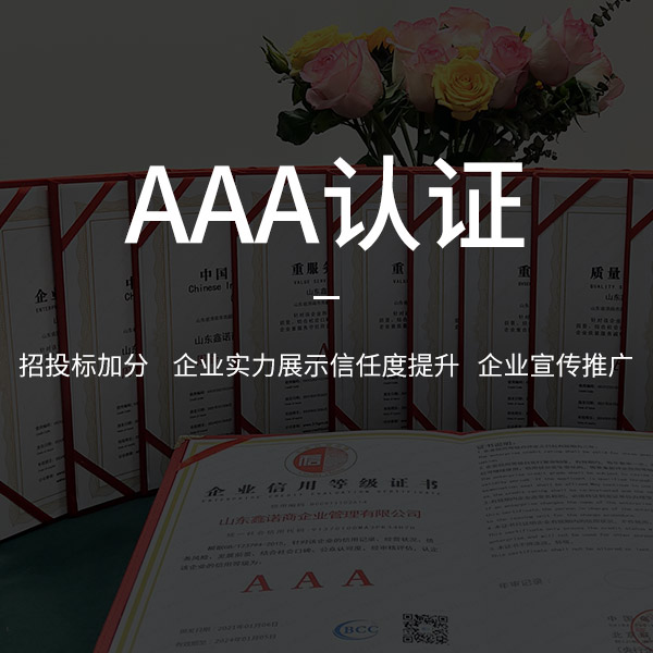 什么情況下才算是我們的網(wǎng)站搭建完成了？