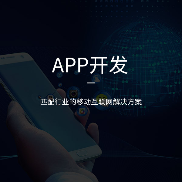 網(wǎng)絡安全技術要點主要在哪些方面？