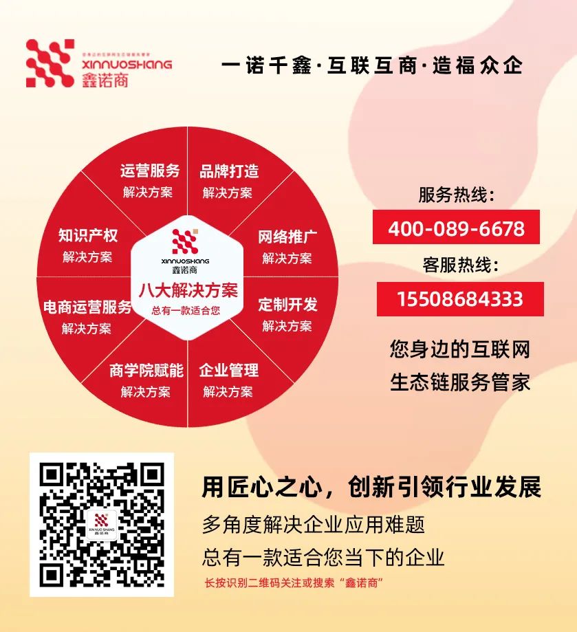 網(wǎng)站跳出率正常嗎?  
