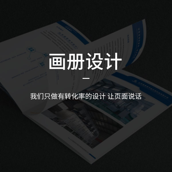 網(wǎng)站建設(shè)的質(zhì)量怎么判斷才算正確？