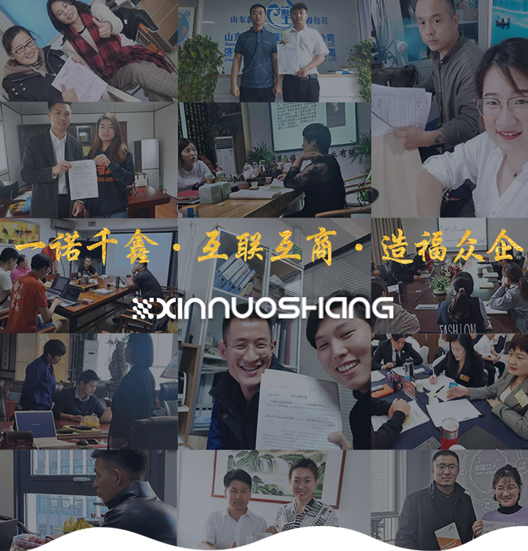 H5網(wǎng)頁制作需要注意什么？