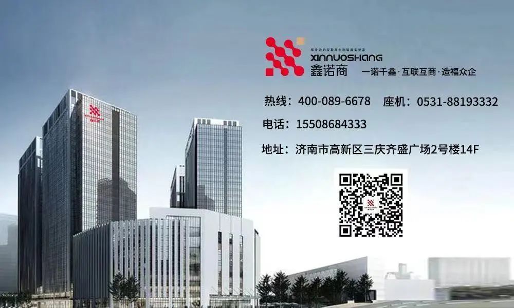 網絡營銷給中小型企業(yè)一個發(fā)展自身的好機會！