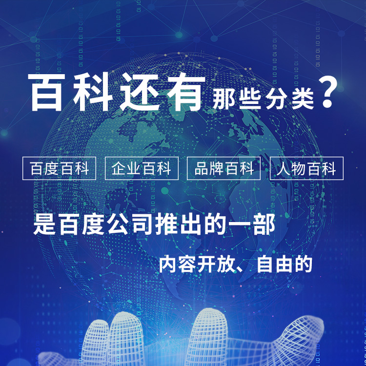網(wǎng)站建設(shè)中的企業(yè)網(wǎng)站制作標(biāo)準(zhǔn)有哪些