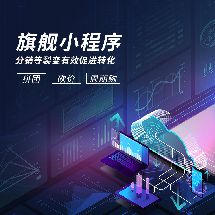 制作網(wǎng)站欄目時(shí)的結(jié)構(gòu)梳理工作