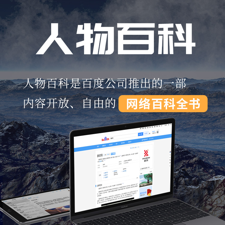營(yíng)銷型網(wǎng)站一般都要具備怎樣的過(guò)程？