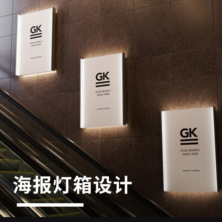 設(shè)計企業(yè)官網(wǎng)如何更正規(guī)更有“魅力”？