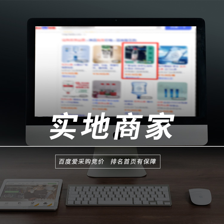認(rèn)真挑選好的建站網(wǎng)站怎么辦？