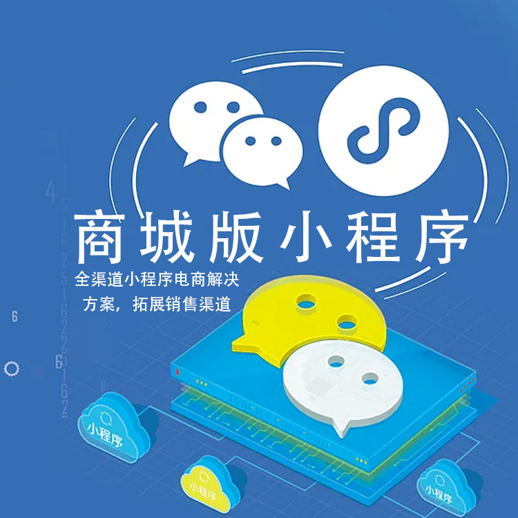 網(wǎng)站建設(shè)過(guò)程中必不可少的步驟