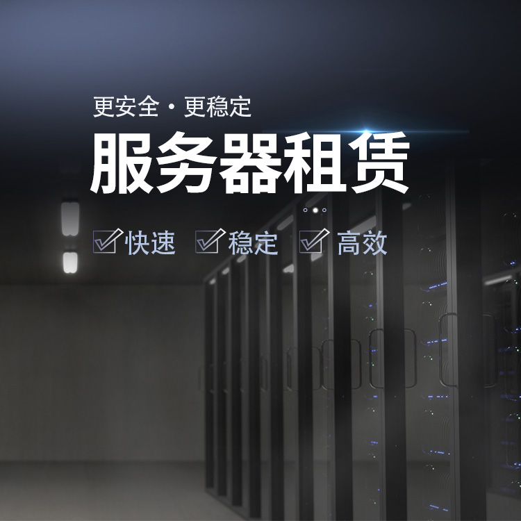 濟南做網(wǎng)站