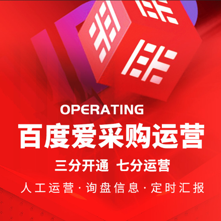 如何通過內(nèi)容支撐增加網(wǎng)站流量