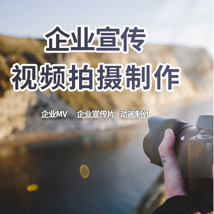 一個(gè)好的企業(yè)網(wǎng)站頁面應(yīng)該具備的“點(diǎn)”！