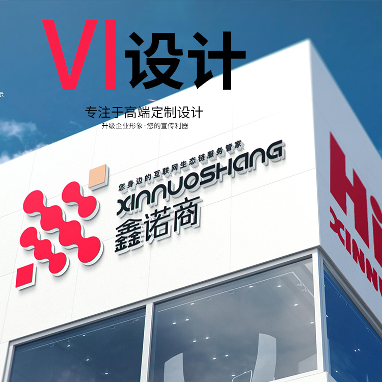 如何把一個(gè)網(wǎng)站做得更好？
