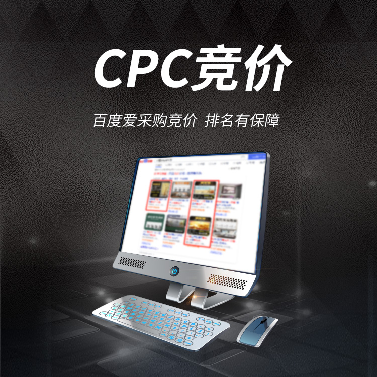 企業(yè)網(wǎng)站建設(shè)報(bào)價(jià)的因素以及種類
