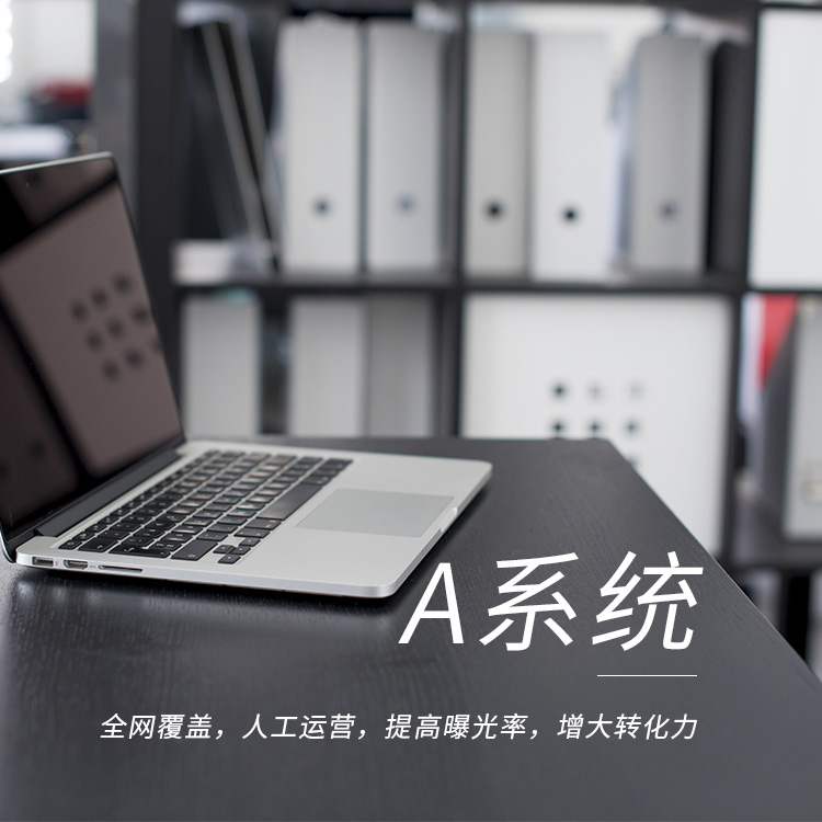 個人網(wǎng)頁制作需要注意網(wǎng)頁內(nèi)容及其設(shè)計
