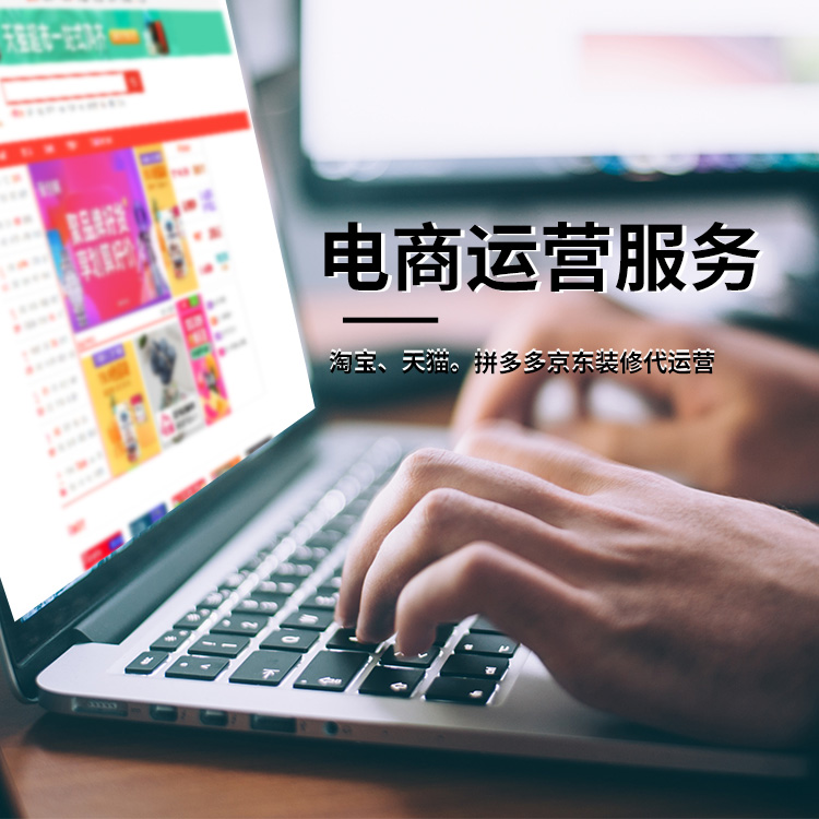 網(wǎng)站建設(shè)能給企業(yè)轉(zhuǎn)型發(fā)展帶來的好處