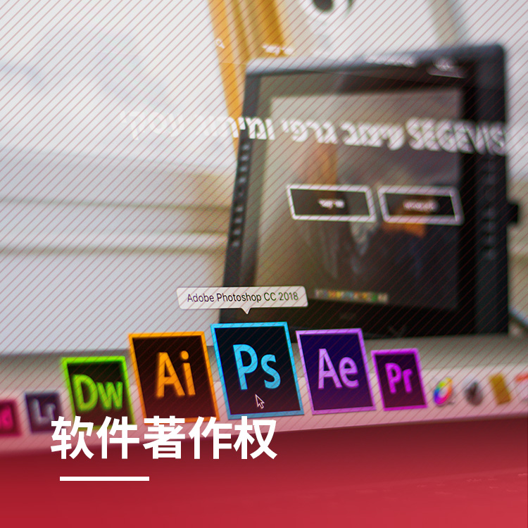 濟南網(wǎng)站開發(fā)